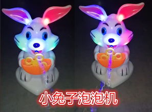 泡泡机风潮背后 从可爱小兔到神奇网络，图四藏着什么秘密？